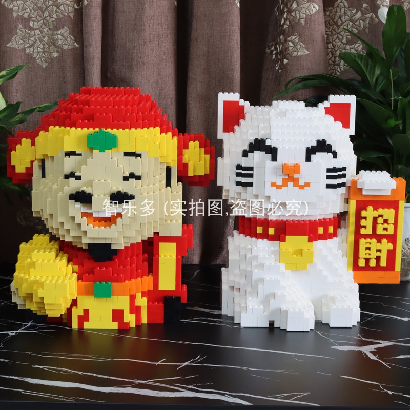 兼容乐高财神爷积木模型创意拼装招财猫乔迁礼物新房入户柜摆件