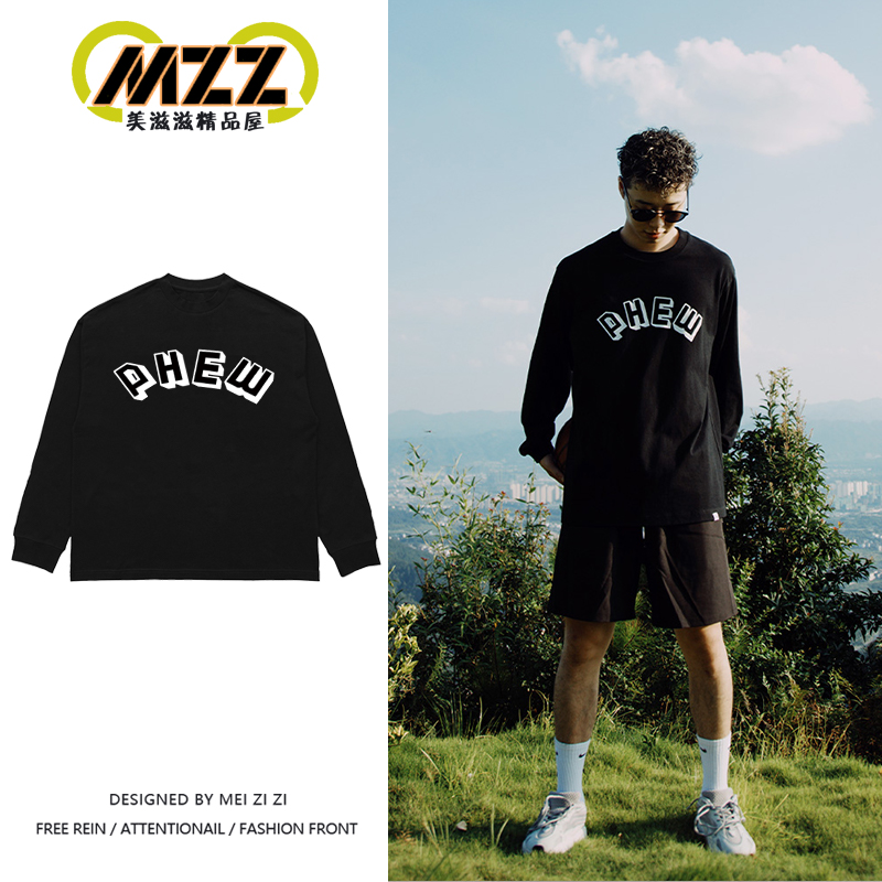 280克重磅长袖t恤情侣装潮牌嘻哈