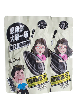 何字无添加原味瓜子香脆手剥淡瓜子原味新籽新货90g*1袋休闲零食