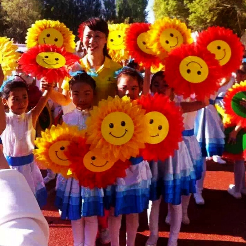 笑脸向日葵幼儿园舞蹈道具开幕式