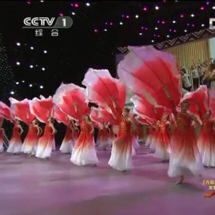 盛世花开牡丹大花瓣舞蹈道具扇舞台演出后背扇子运动会开幕入场式
