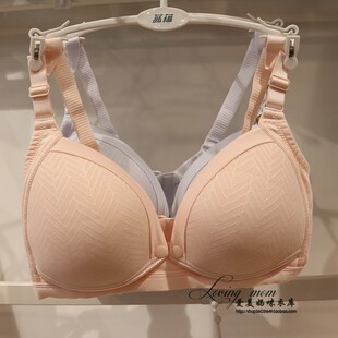 霞琪莫代尔孕妇内衣前开扣无钢圈调整型产妇贴身可哺乳文胸D-1905