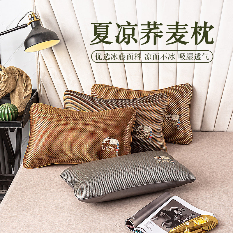 BUCKWHEAT PILLOW SINGLE CERVICAL PILLOW CERVICAL SPINE SLEEP SPECIAL BUCKWHEAT HUSK PILLOW BUCKWHEAT PILLOW CORE PILLOWCASE PILLOW