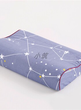 全棉乳胶枕套 35*55纯棉泰国橡胶专用记忆枕头套30x50儿童成人40x