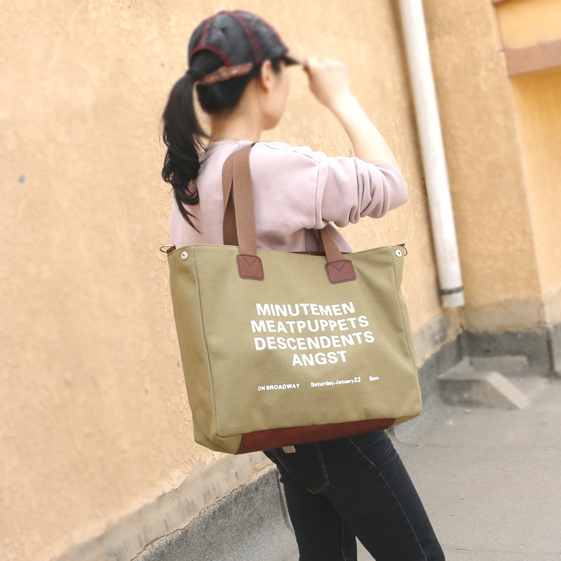 日韩原宿帆布字母包男休闲斜挎包女生手提单肩斜挎书包电脑包,箱包皮具/热销女包/男包,通用款女包,淘宝优惠券,粉丝福利购,淘宝优惠卷