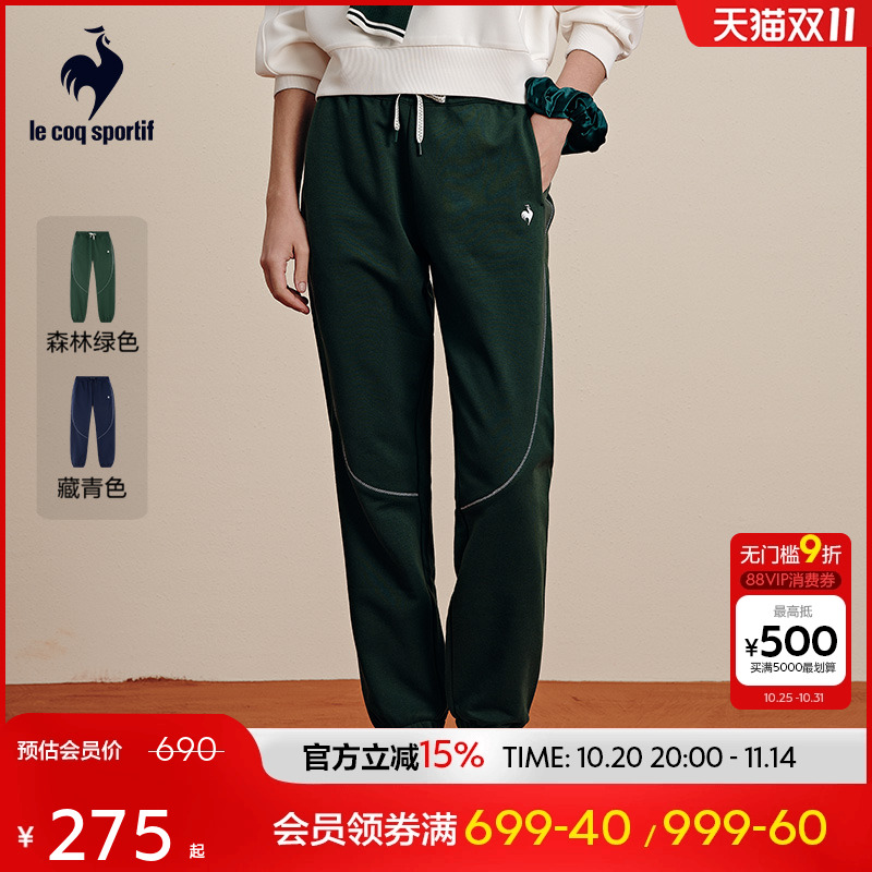 女款长裤运动裤乐卡克春季