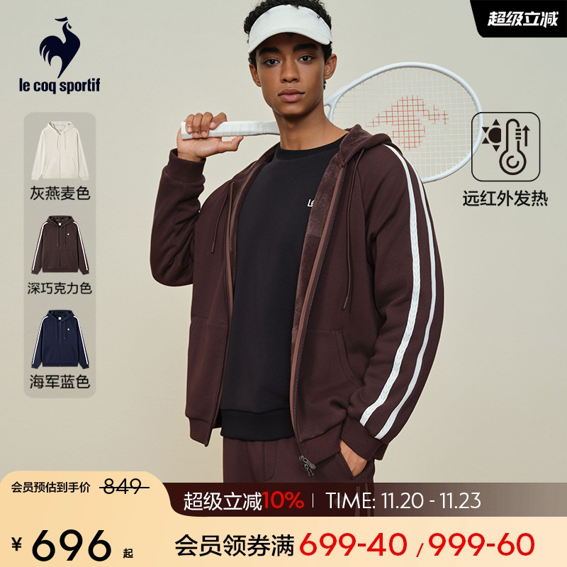 法国公鸡秋冬男女款针织加绒外套