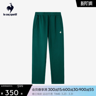 运动针织休闲裤 日常通勤简约舒适抽绳长裤 子 男款 乐卡克春季