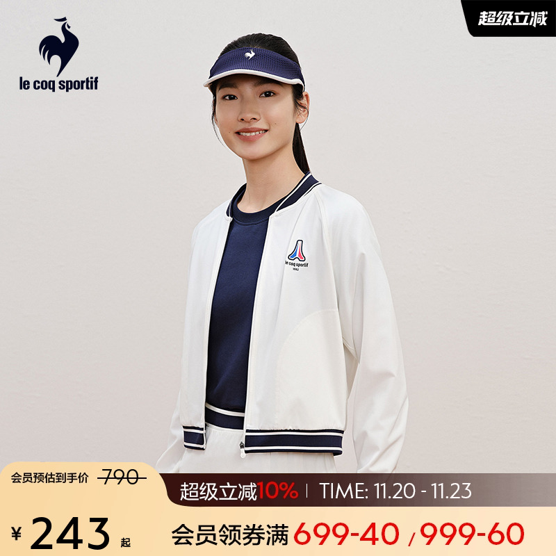 棒球领短夹克舒适运动外套乐卡克