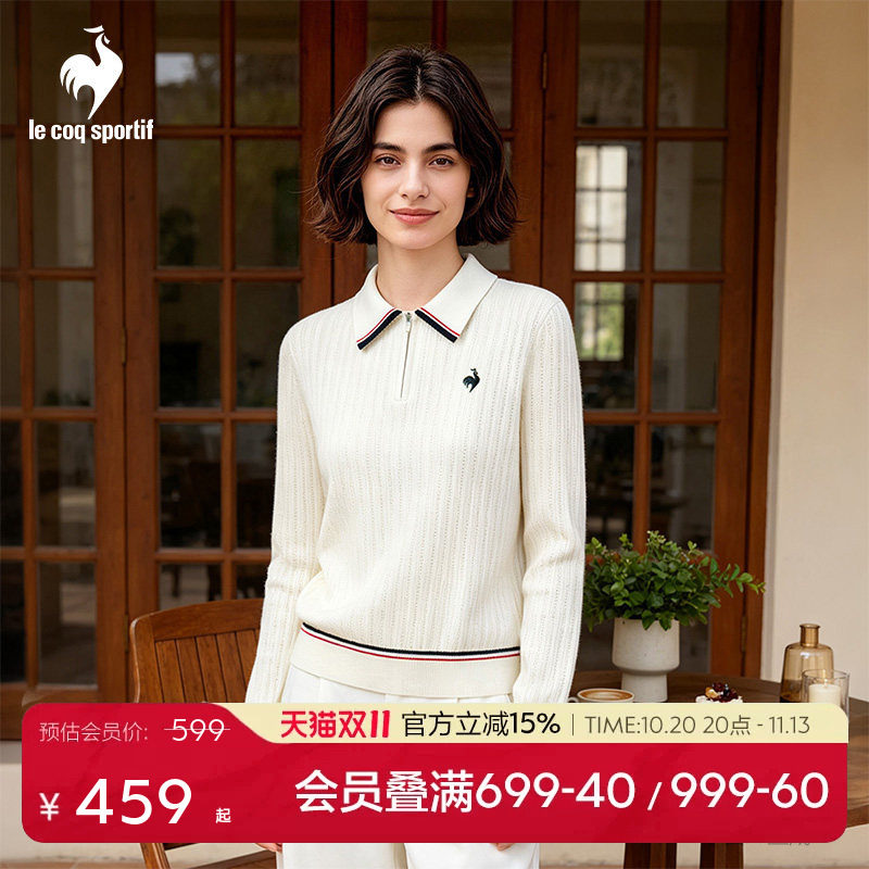 乐卡克法国公鸡2026年秋季新品女款运动休闲弹力翻领长袖拉链POLO