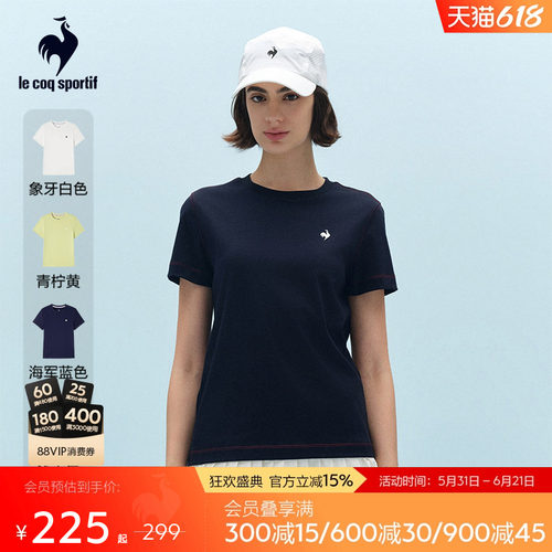 乐卡克春夏女款短袖T恤