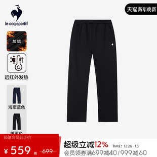 加绒裤 休闲运动针织直筒长裤 子 女款 乐卡克法国公鸡2025年秋冬新品