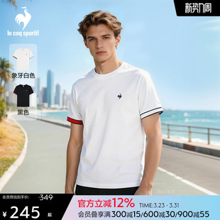 简约风T恤 纯棉圆领休闲运动短袖 乐卡克法国公鸡2026年夏新品 男款