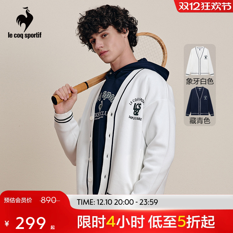 乐卡克男子编织开衫外套