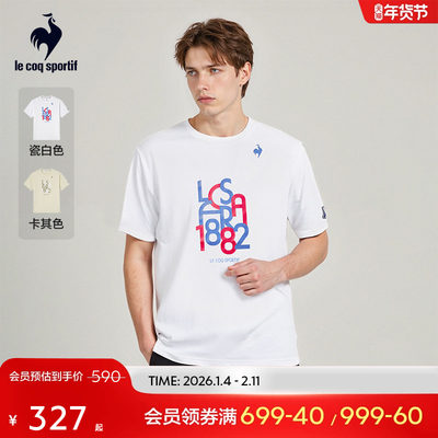 乐卡克法国公鸡男短袖T恤