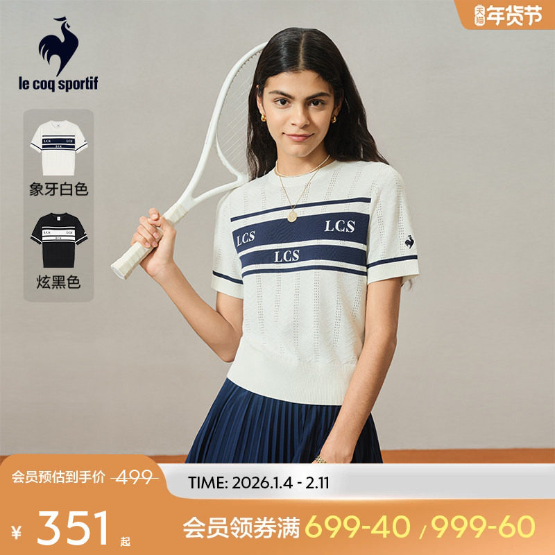 乐卡克法国公鸡2025年夏季新款女士运动短袖复古网球风T恤上衣,运动服/休闲服装,运动T恤,淘宝优惠券,粉丝福利购,淘宝优惠卷