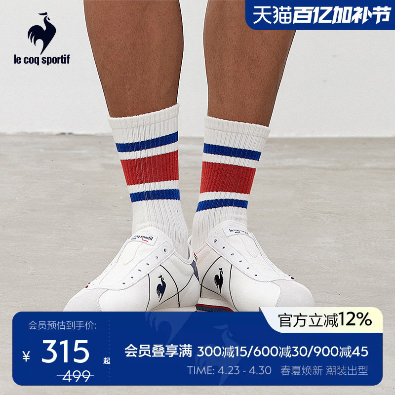 乐卡克法国公鸡春夏季男女款运动鞋舒适一脚蹬帆布鞋休闲小白鞋