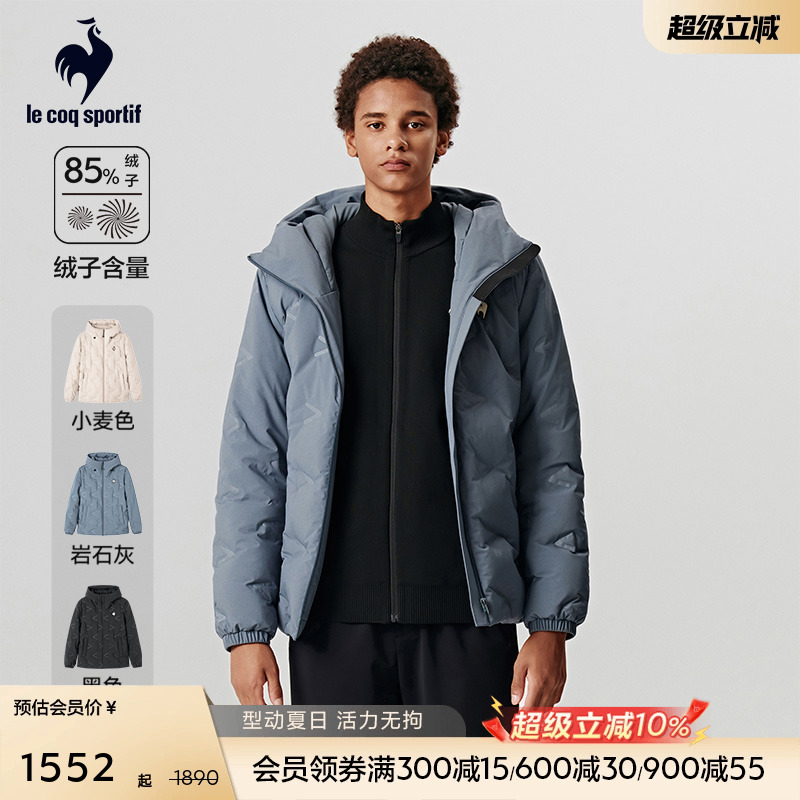 乐卡克法国公鸡男款短装羽绒服