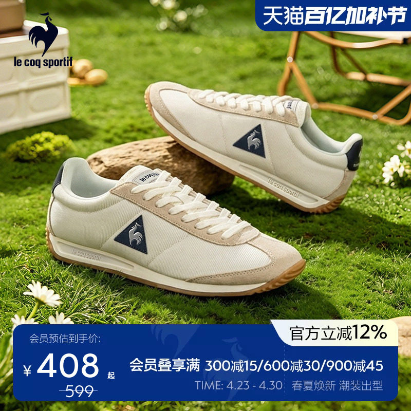 乐卡克法国大公鸡春夏薄底女鞋低帮运动鞋情侣阿甘鞋男鞋百搭