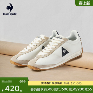 乐卡克法国大公鸡春夏男女同款薄底运动鞋百搭情侣阿甘鞋