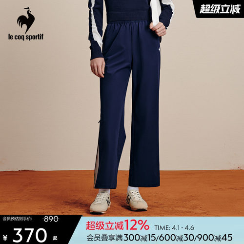 乐卡克女款宽松藏青色梭织长裤