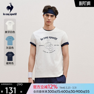 乐卡克公鸡春夏季 柔软舒适休闲纯棉T恤 男子网球运动短袖