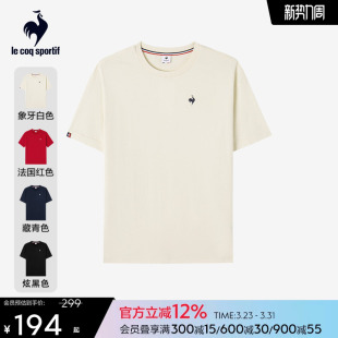 T恤上衣 百搭圆领运动休闲纯棉短袖 乐卡克法国公鸡夏季 男女同款