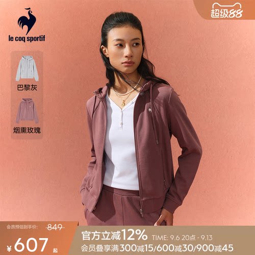 法国公鸡春季女款针织夹克外套