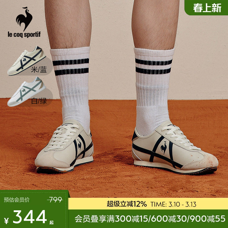 【蒙贝利尔】乐卡克法国公鸡春男子休闲运动鞋全牛皮质感