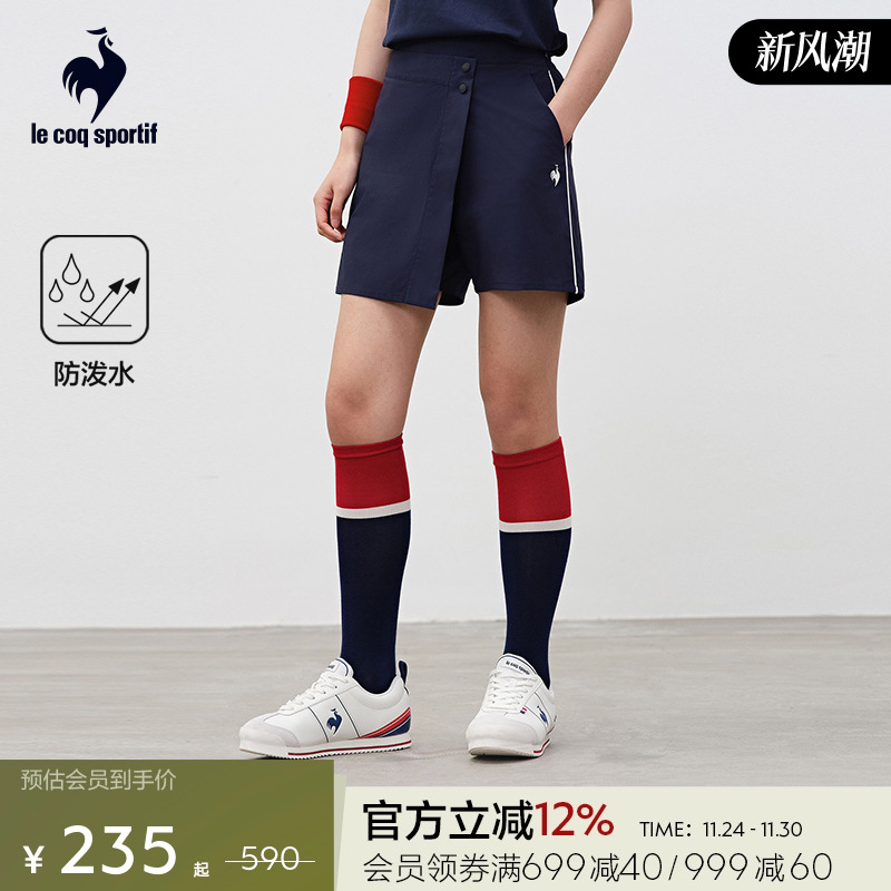 法国公鸡时尚梭织短裤乐卡克女款