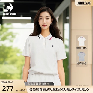 百搭短袖 乐卡克法国公鸡夏季 小logo时尚 女士运动polo衫 经典