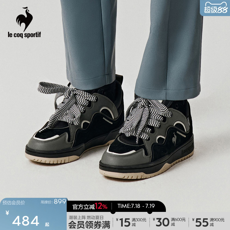 乐卡克男女运动休闲板鞋