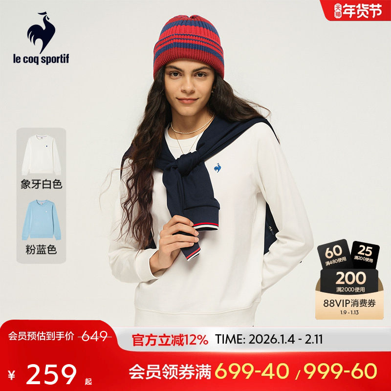 【周日制服】乐卡克法国公鸡2025年春季新品女款运动休闲圆领卫衣