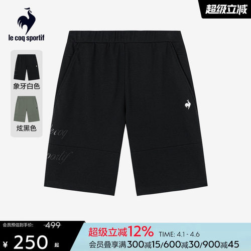 乐卡克法国公鸡男子针织短裤