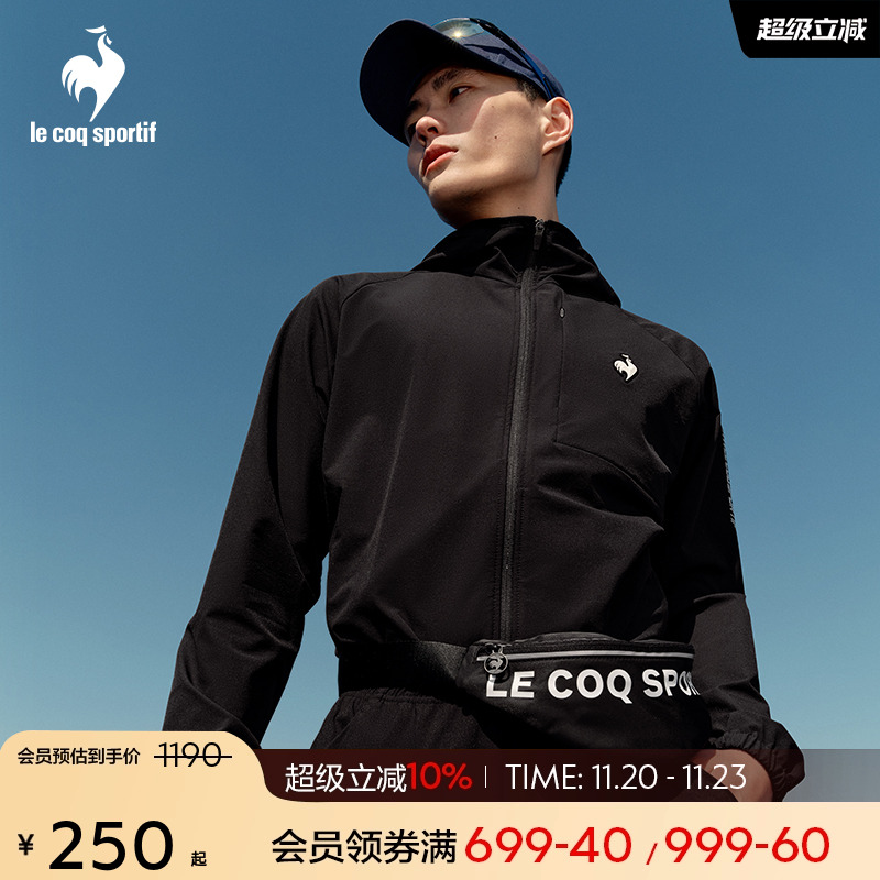 乐卡克男子梭织休闲外套