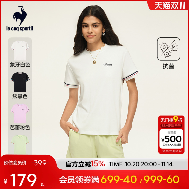 乐卡克女款宽松短袖T恤