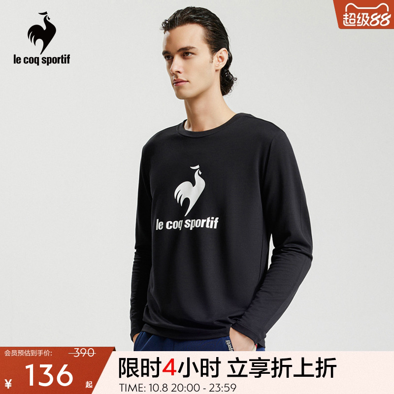 乐卡克男女休闲长袖T恤