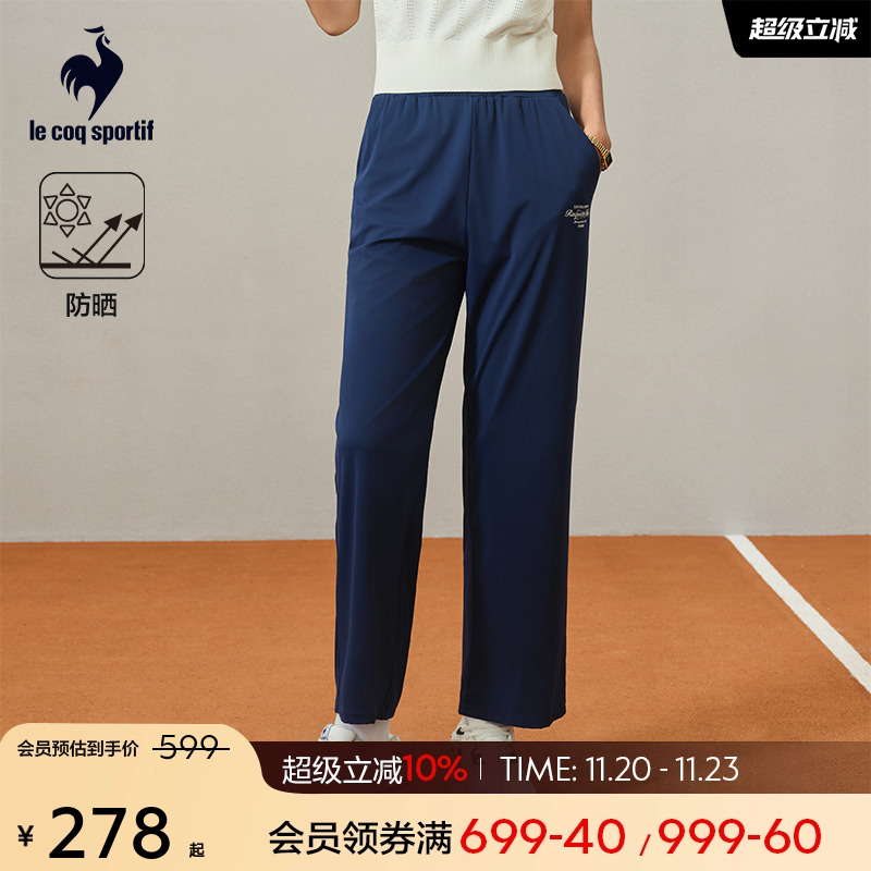 女款针织长裤薄长裤乐卡克