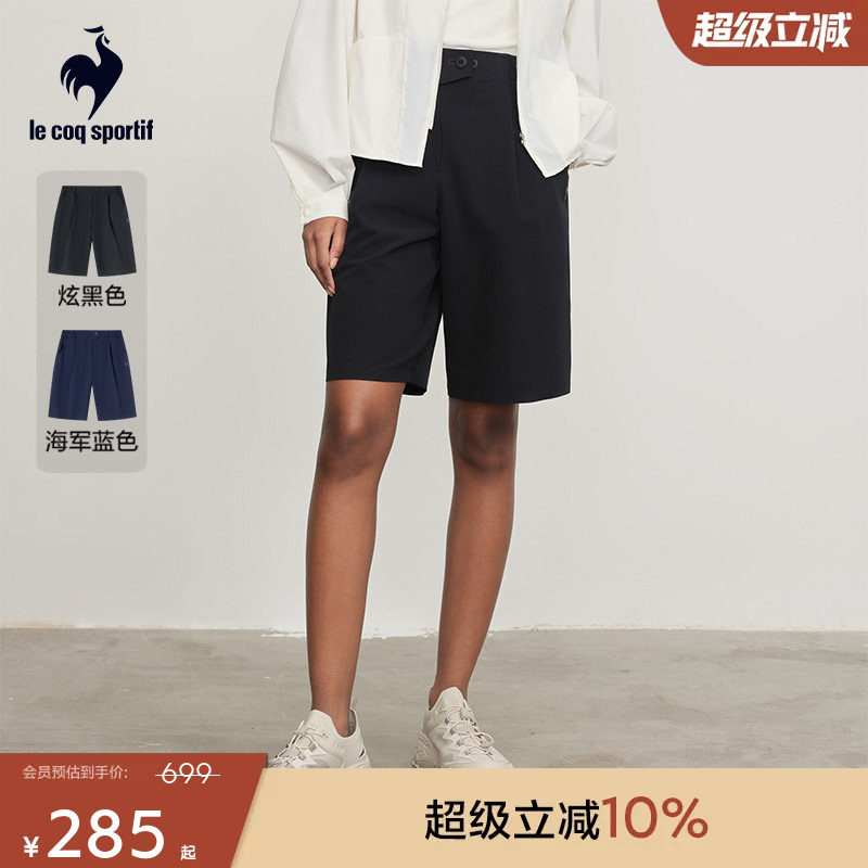 乐卡克女款运动短裤五分裤										