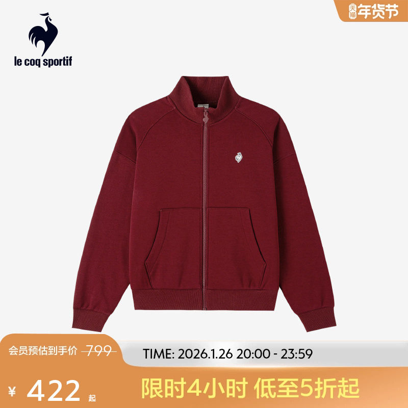 【网球】乐卡克法国公鸡秋冬女款立领加绒保暖开衫外套红色新年,运动服/休闲服装,运动茄克/外套,淘宝优惠券,粉丝福利购,淘宝优惠卷