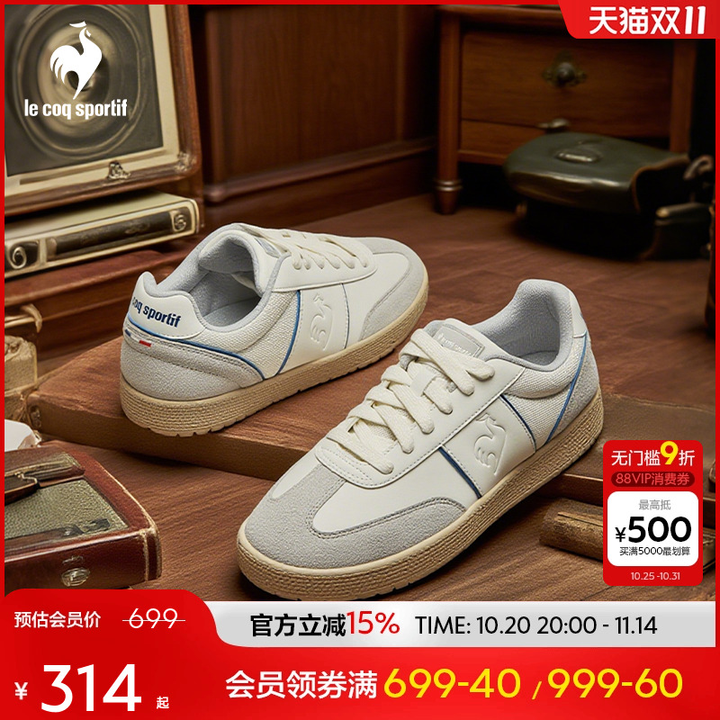 男女同款经典德训鞋乐卡克