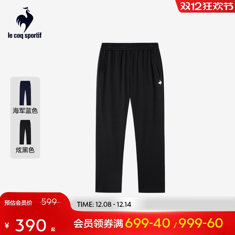 男士针织长裤乐卡克法国公鸡