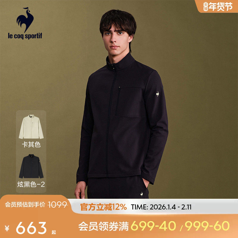 ����꡿�ֿ��˷��������＾���쿪����������703.52Ԫ