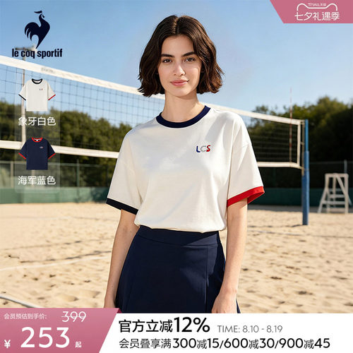 乐卡克法国公鸡春夏女款短袖T恤