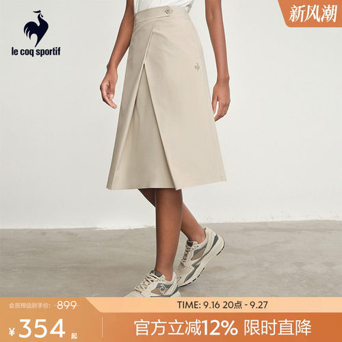 乐卡克女款半身裙裙子