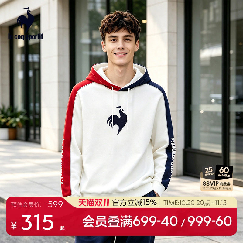 乐卡克法国公鸡2026年秋冬季新品男款LOGO印花拼色运动连帽卫衣