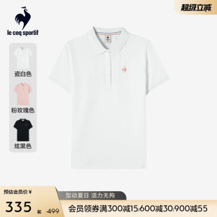 乐卡克法国公鸡夏季 女子舒适透气T恤凉感POLO衫 轻薄纯棉翻领短袖