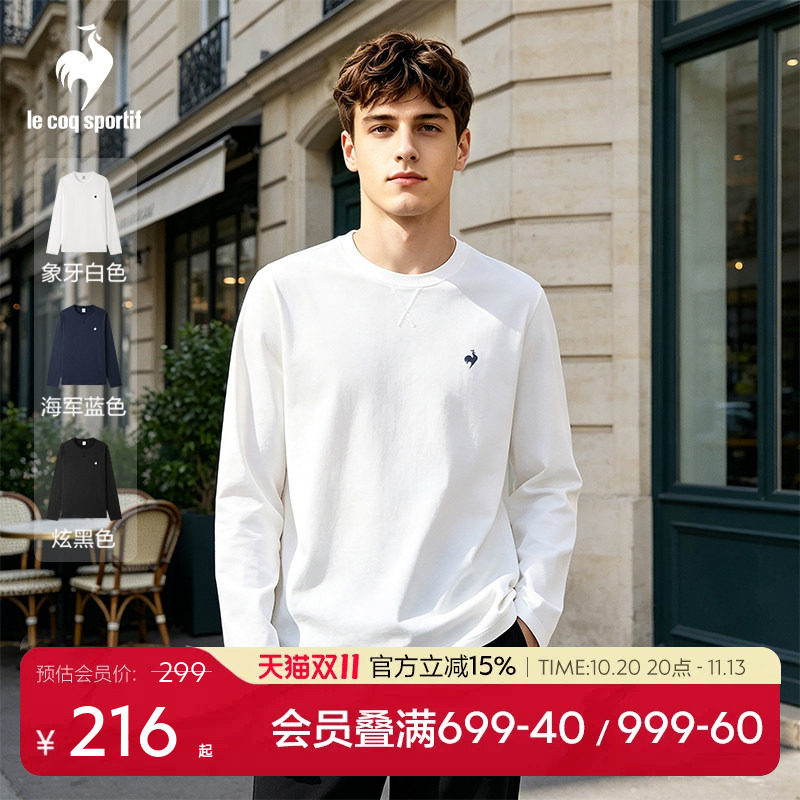 乐卡克法国公鸡2026年秋季新品男女款简约运动休闲长袖T恤薄卫衣