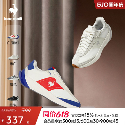 男女同款QUARTZ运动休闲鞋