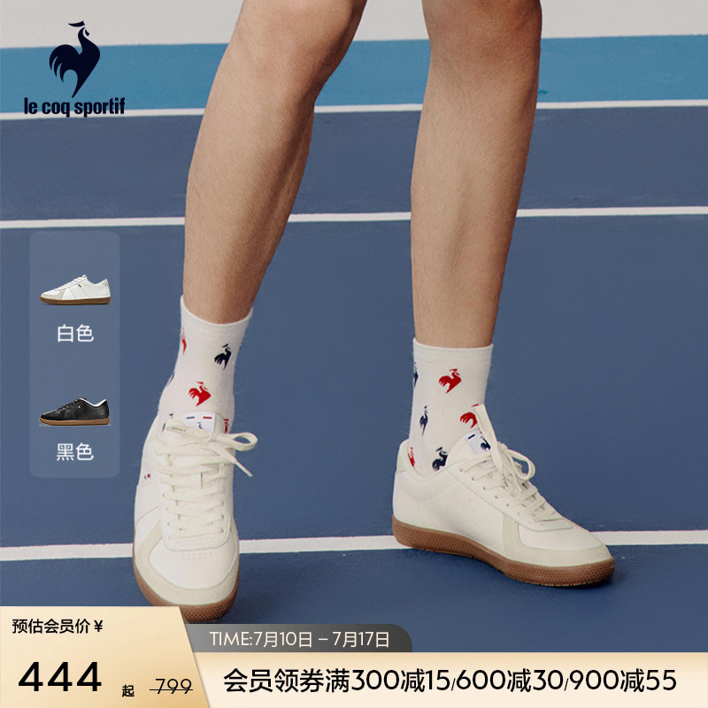 乐卡克男女经典德训鞋休闲板鞋
